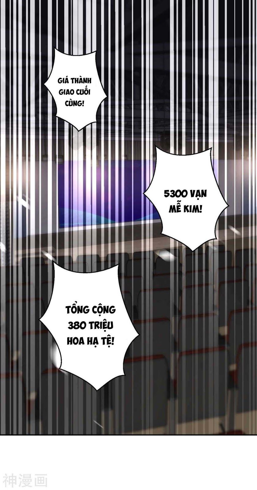 Thần Cấp Ngư Phu