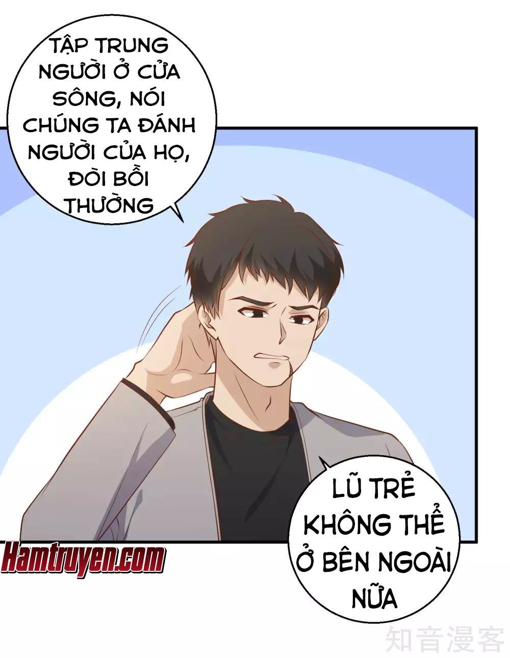Thần Cấp Ngư Phu