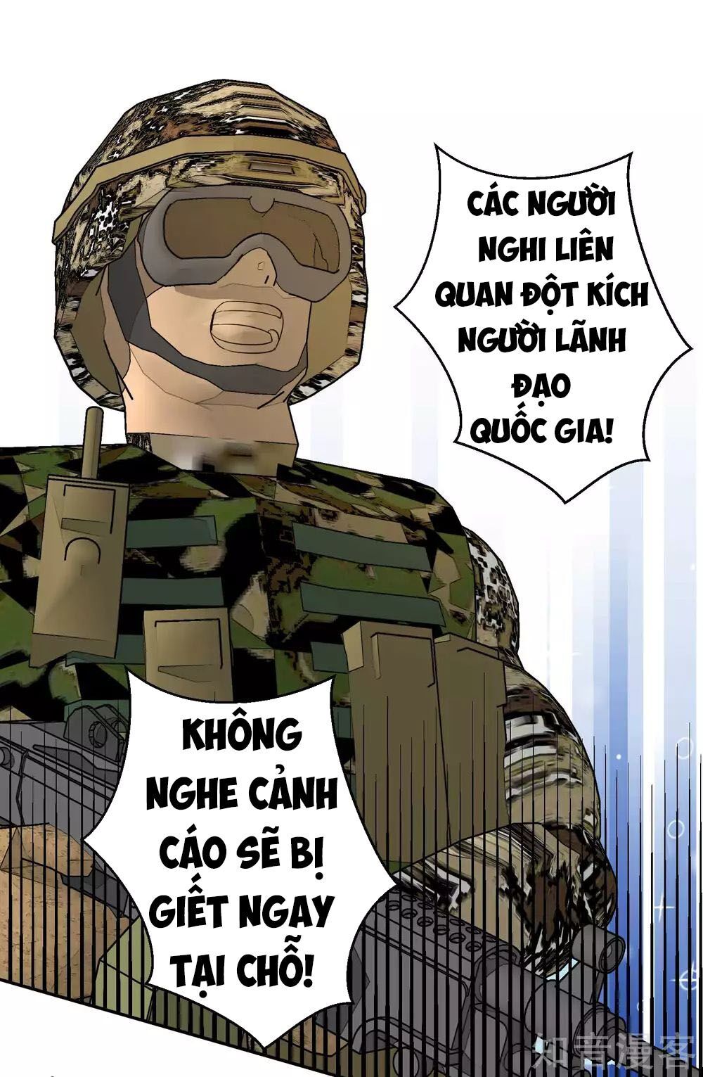 Thần Cấp Ngư Phu