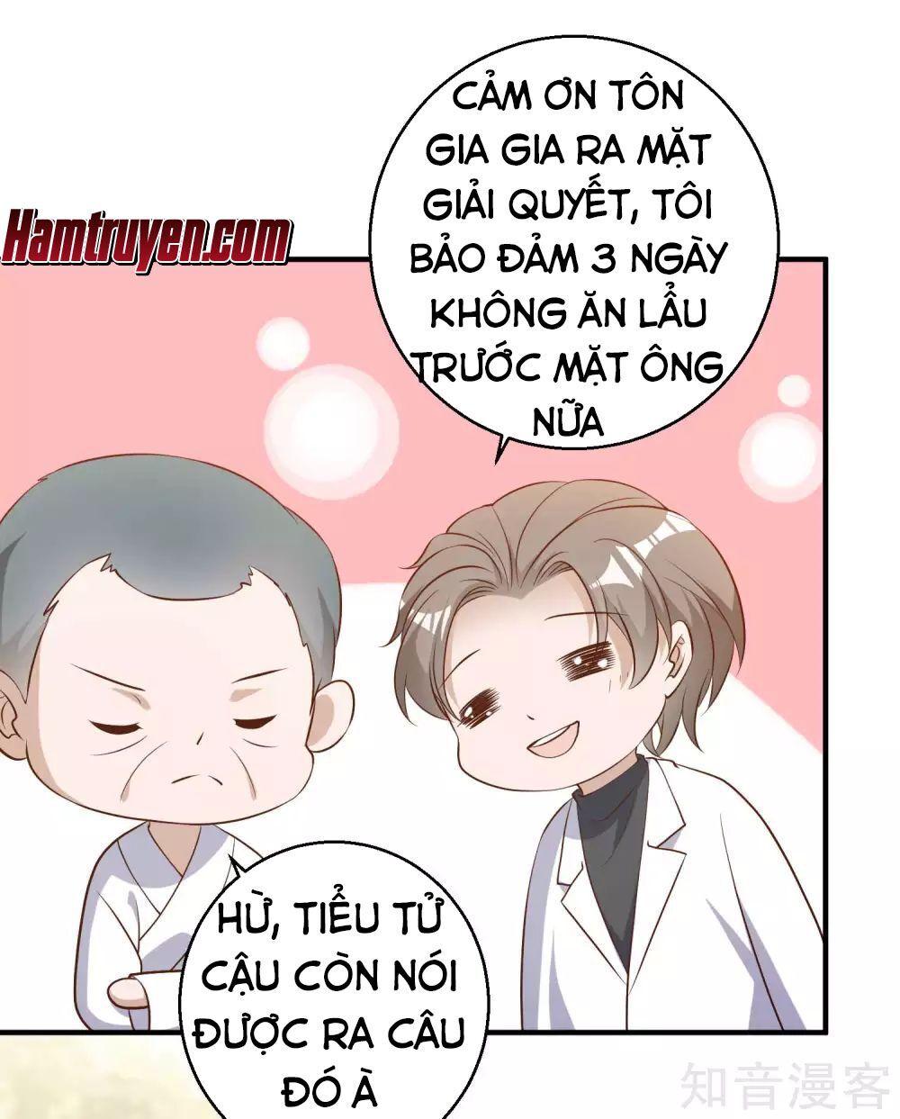 Thần Cấp Ngư Phu
