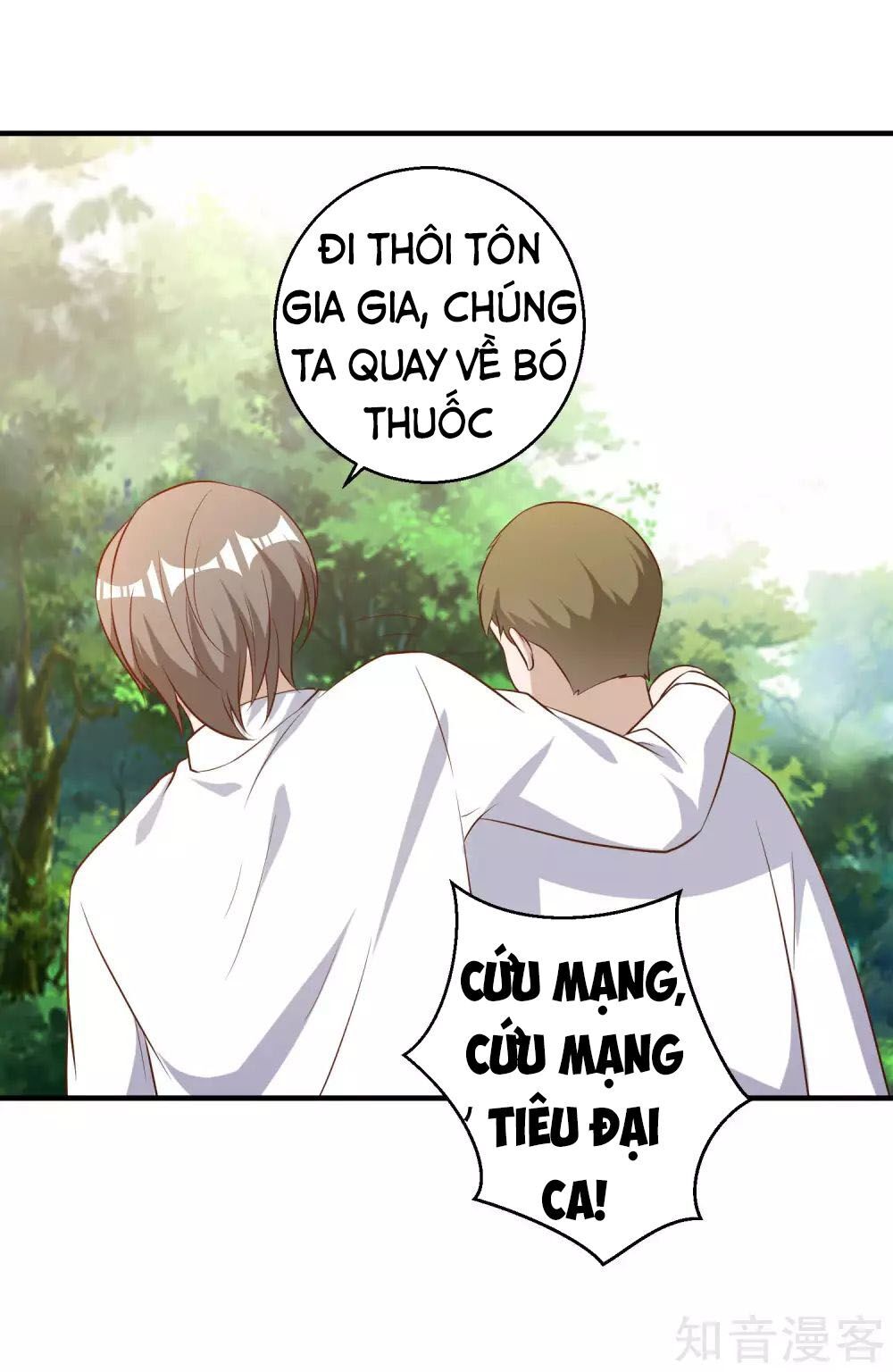 Thần Cấp Ngư Phu