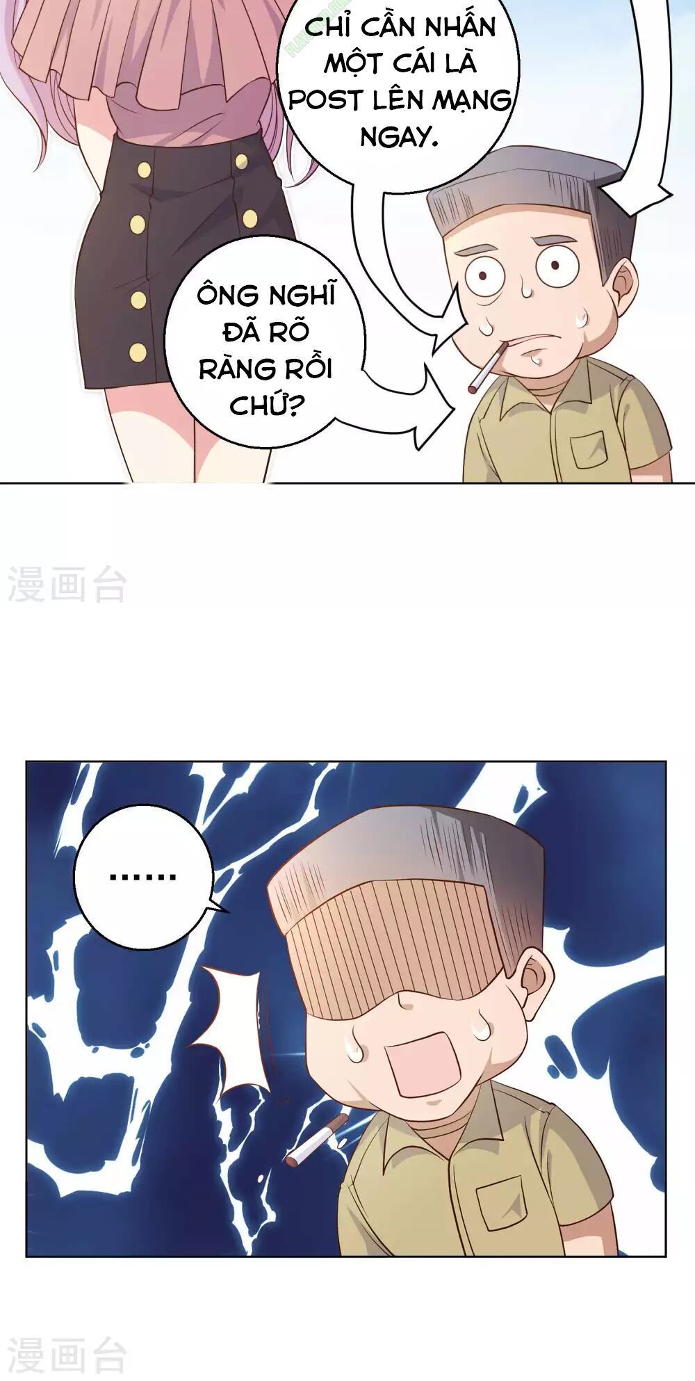 Thần Cấp Ngư Phu