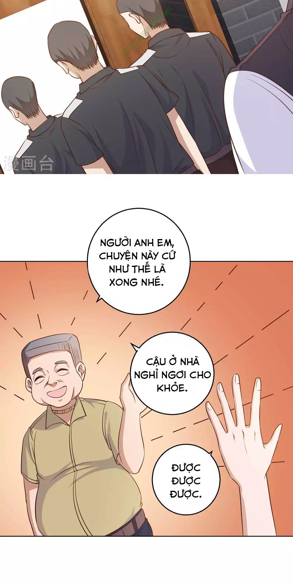 Thần Cấp Ngư Phu