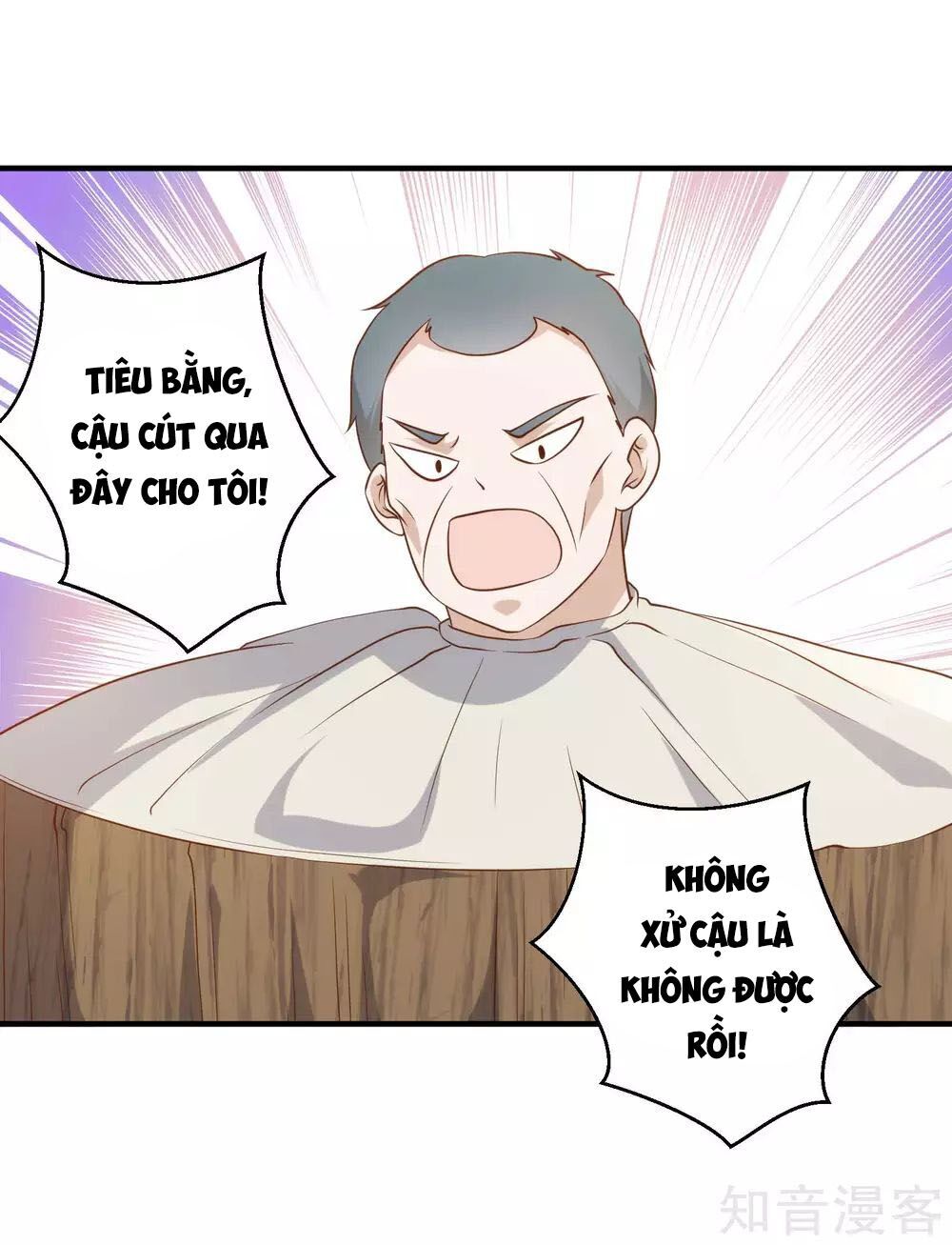 Thần Cấp Ngư Phu