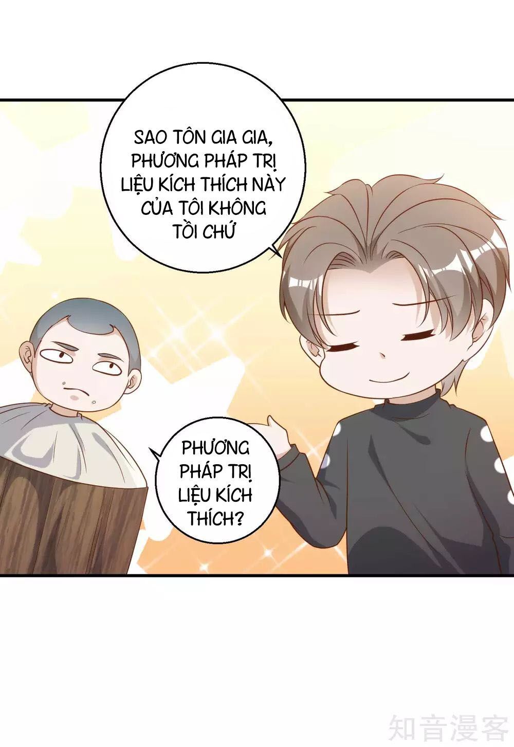 Thần Cấp Ngư Phu