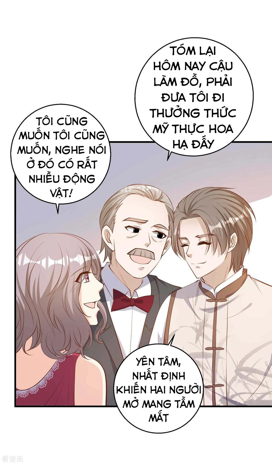Thần Cấp Ngư Phu