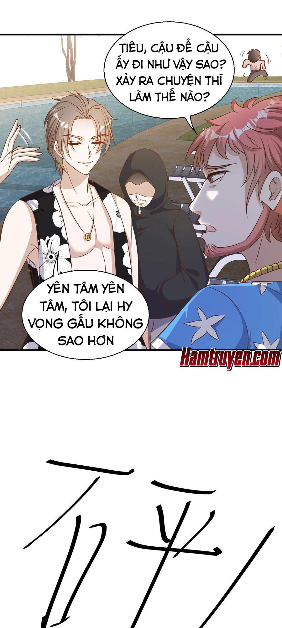 Thần Cấp Ngư Phu