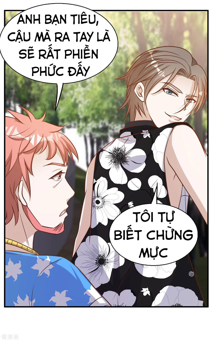 Thần Cấp Ngư Phu
