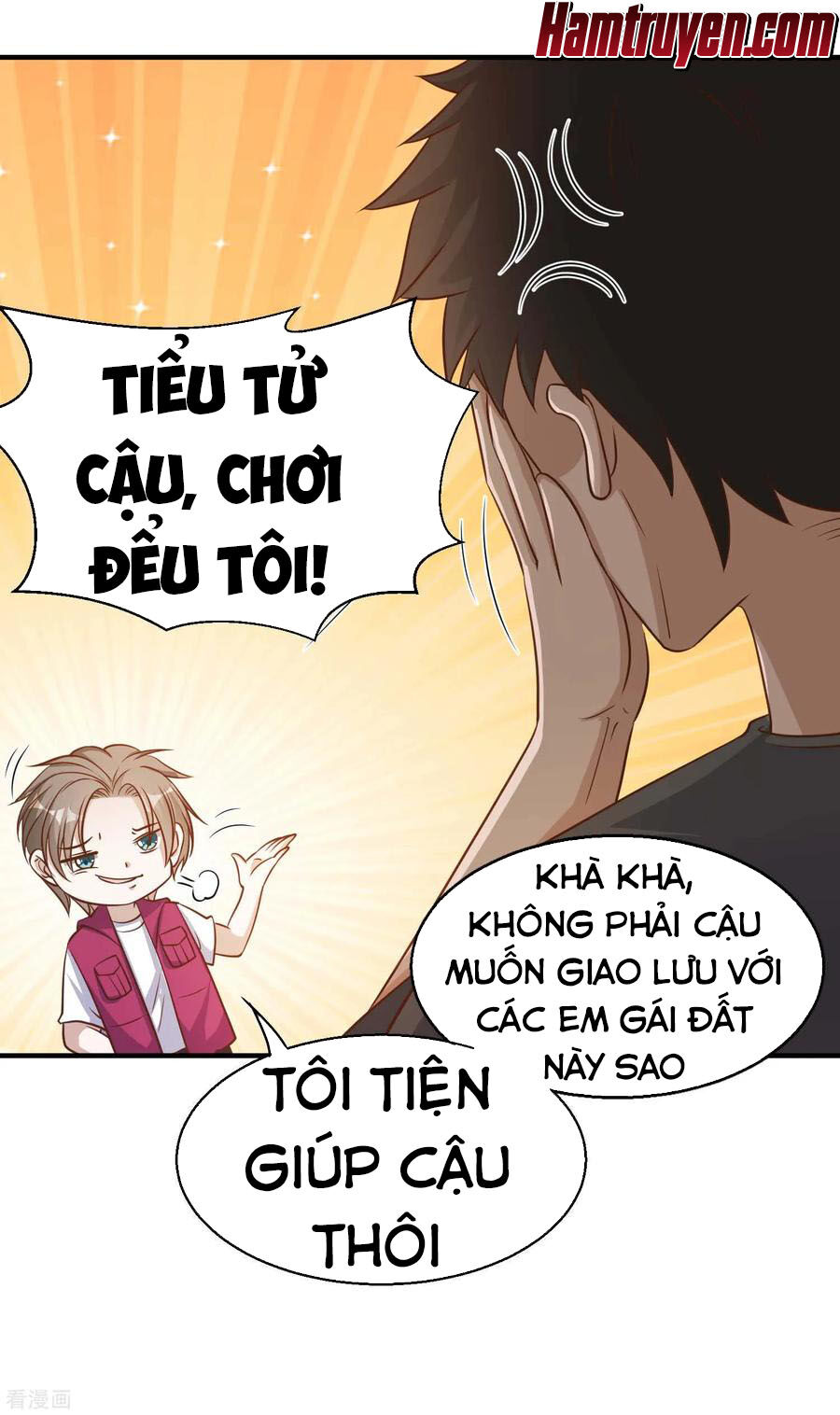 Thần Cấp Ngư Phu