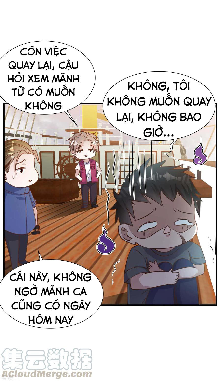 Thần Cấp Ngư Phu