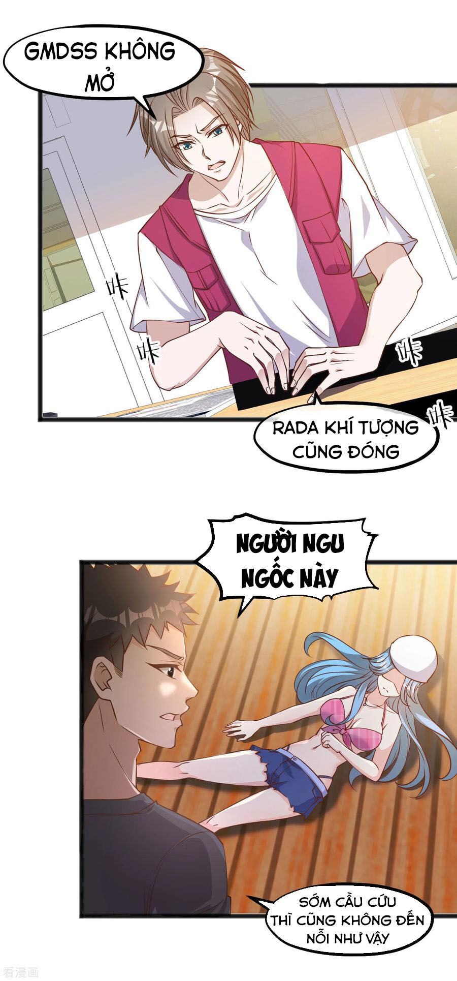 Thần Cấp Ngư Phu