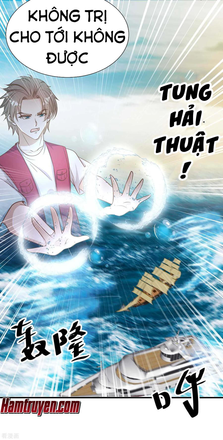 Thần Cấp Ngư Phu