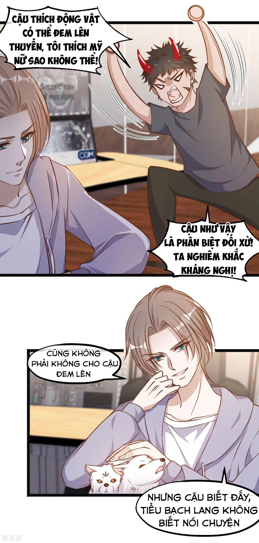 Thần Cấp Ngư Phu
