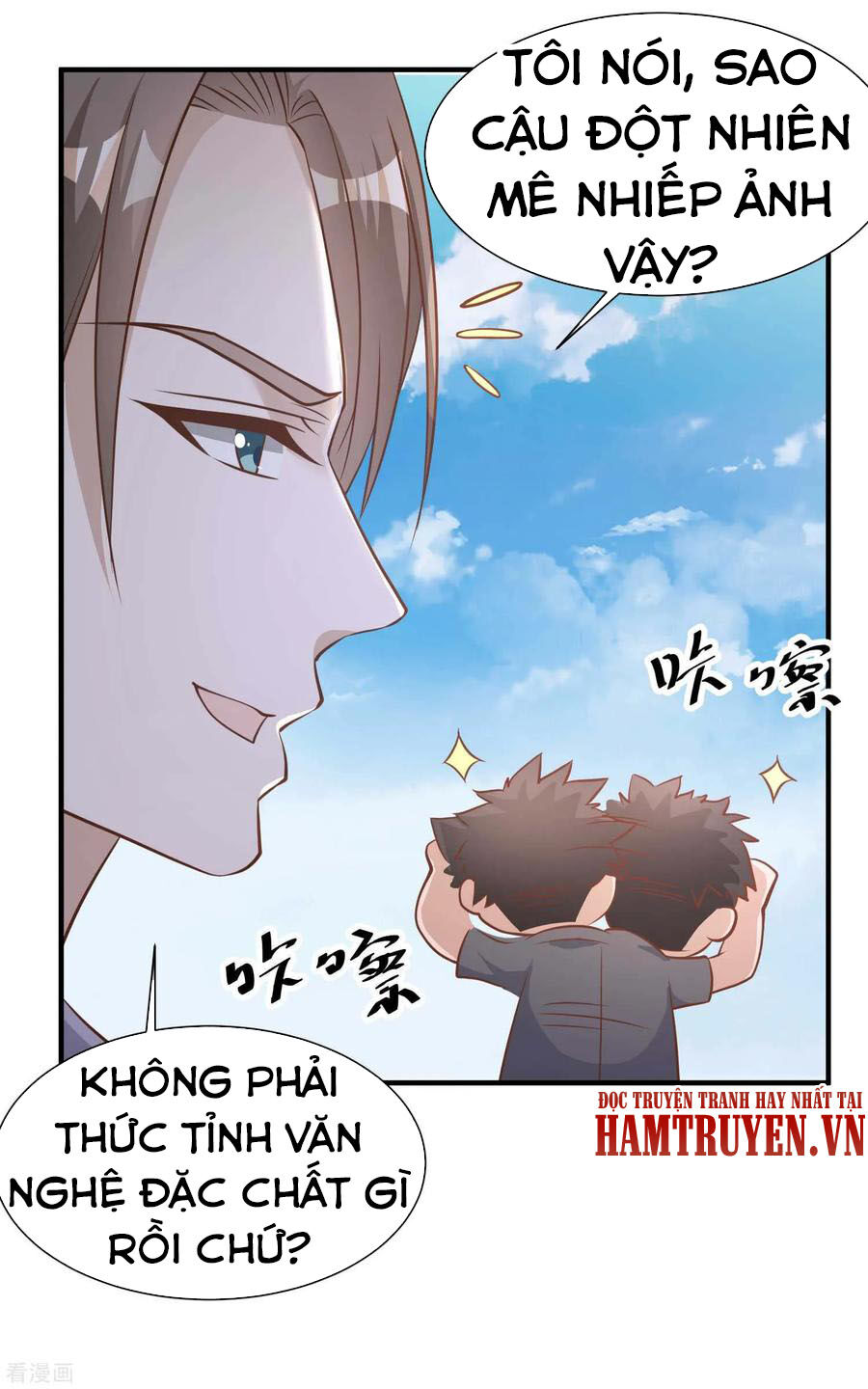 Thần Cấp Ngư Phu