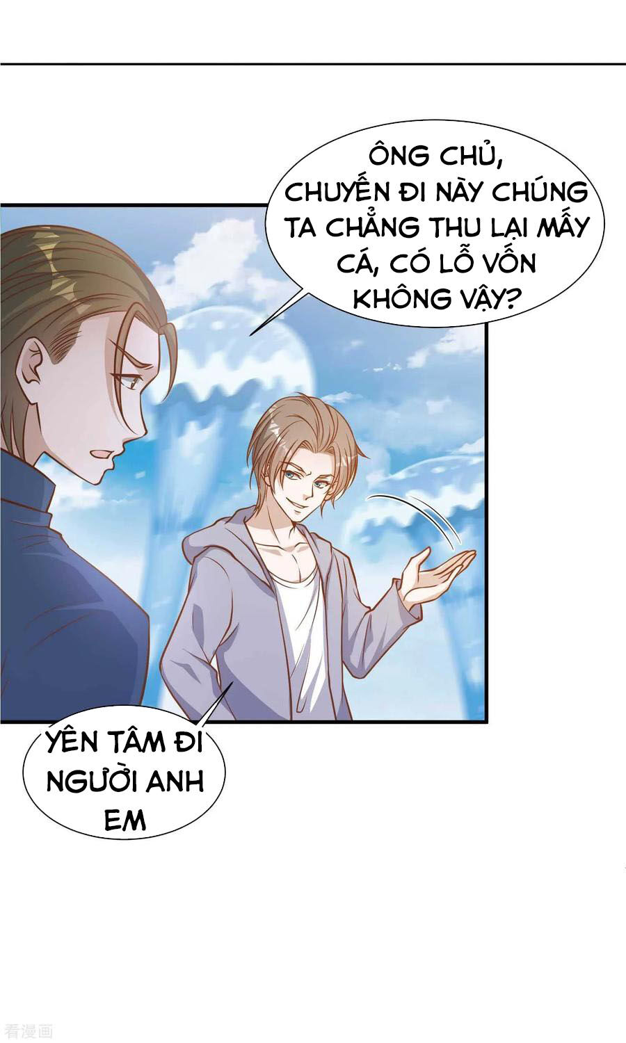 Thần Cấp Ngư Phu