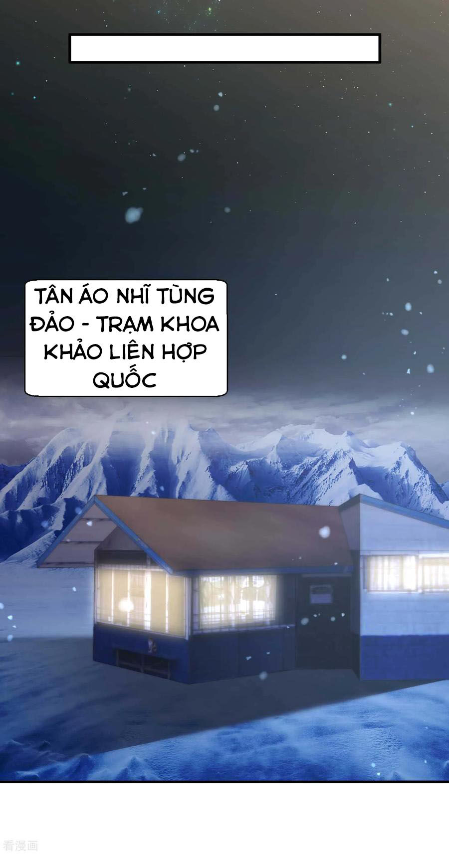 Thần Cấp Ngư Phu