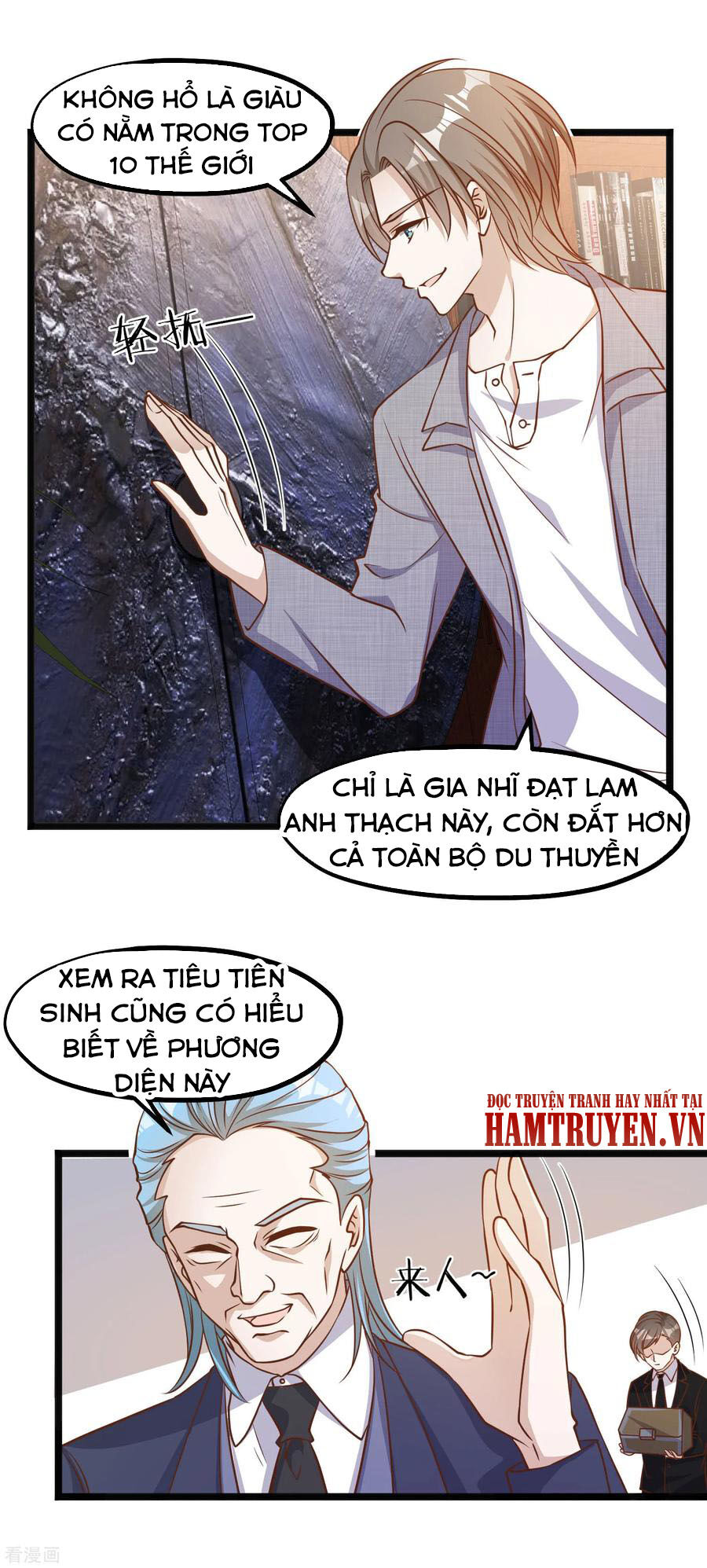 Thần Cấp Ngư Phu