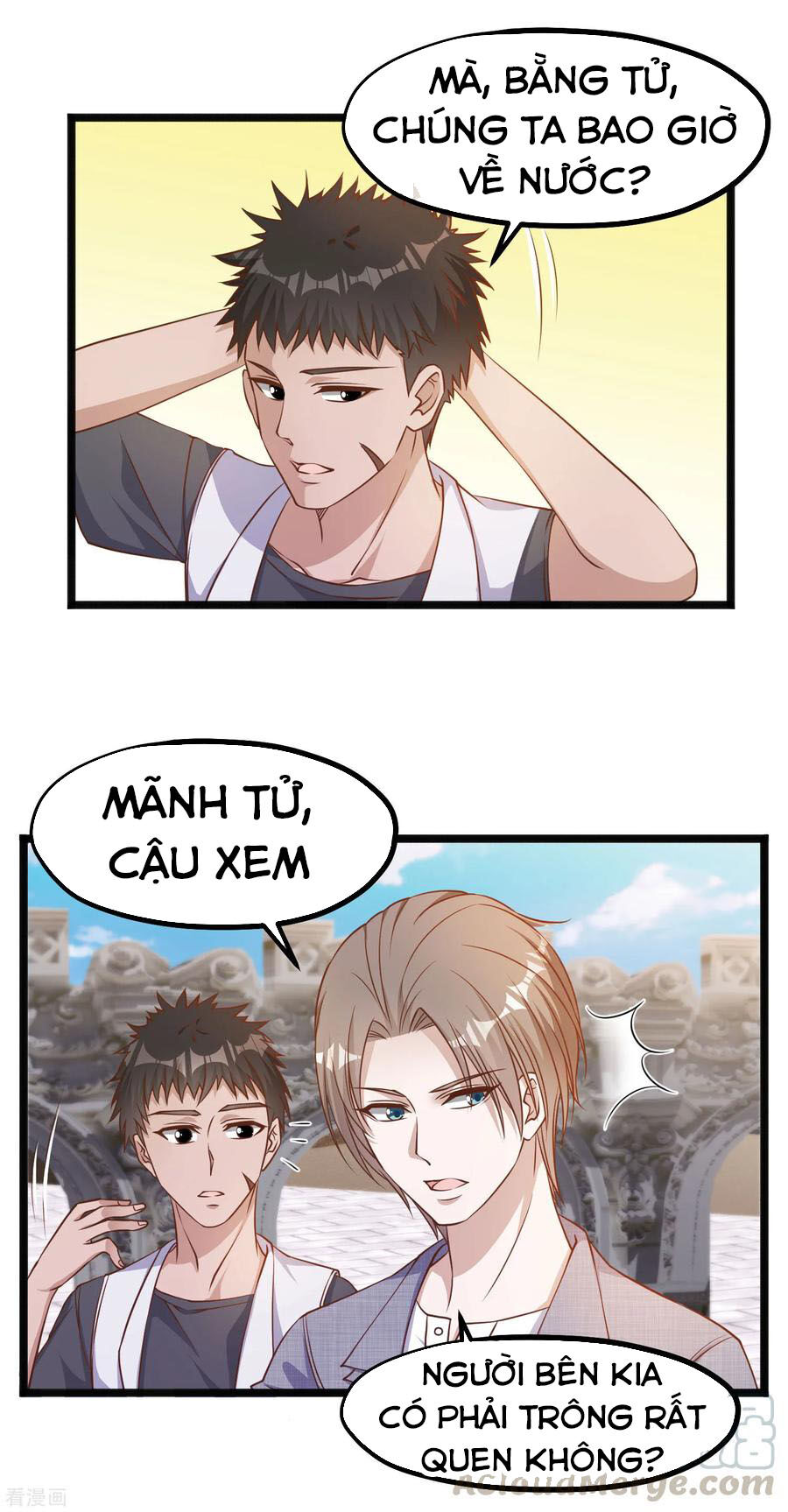 Thần Cấp Ngư Phu