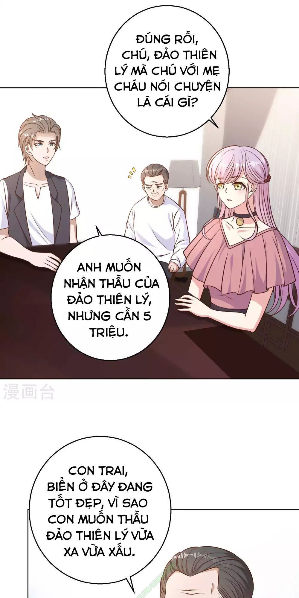 Thần Cấp Ngư Phu