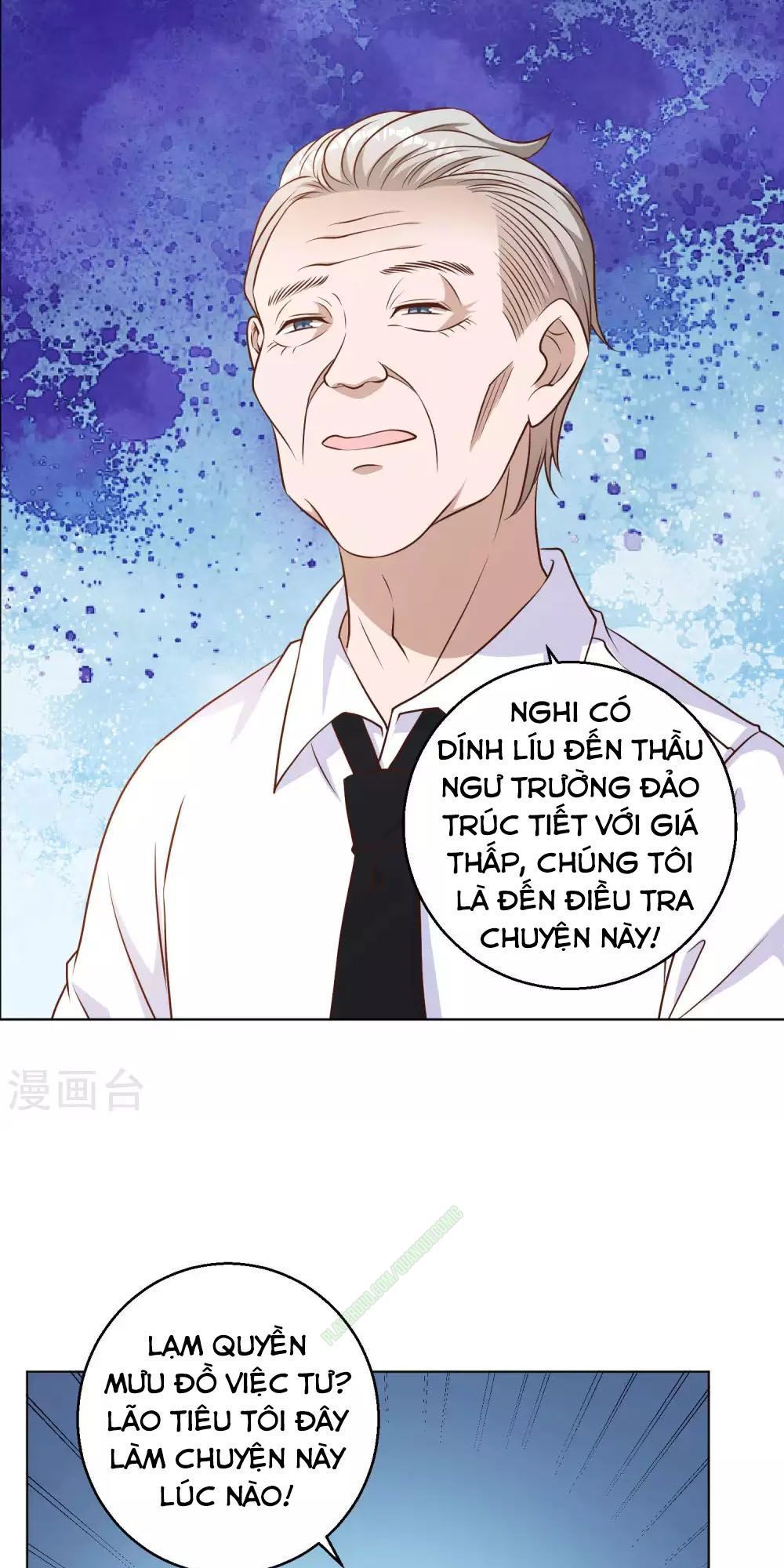 Thần Cấp Ngư Phu