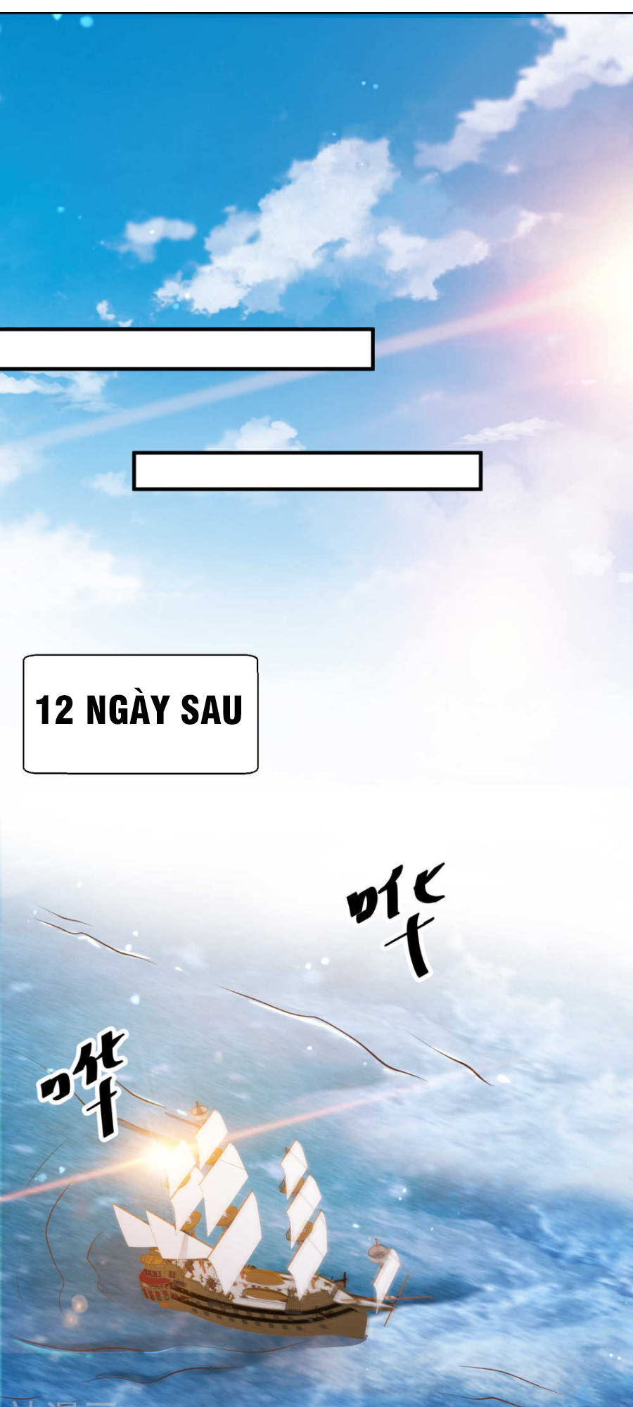 Thần Cấp Ngư Phu
