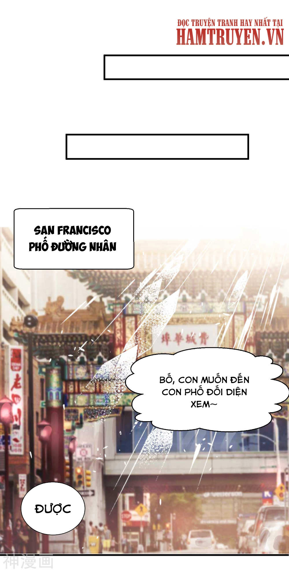 Thần Cấp Ngư Phu