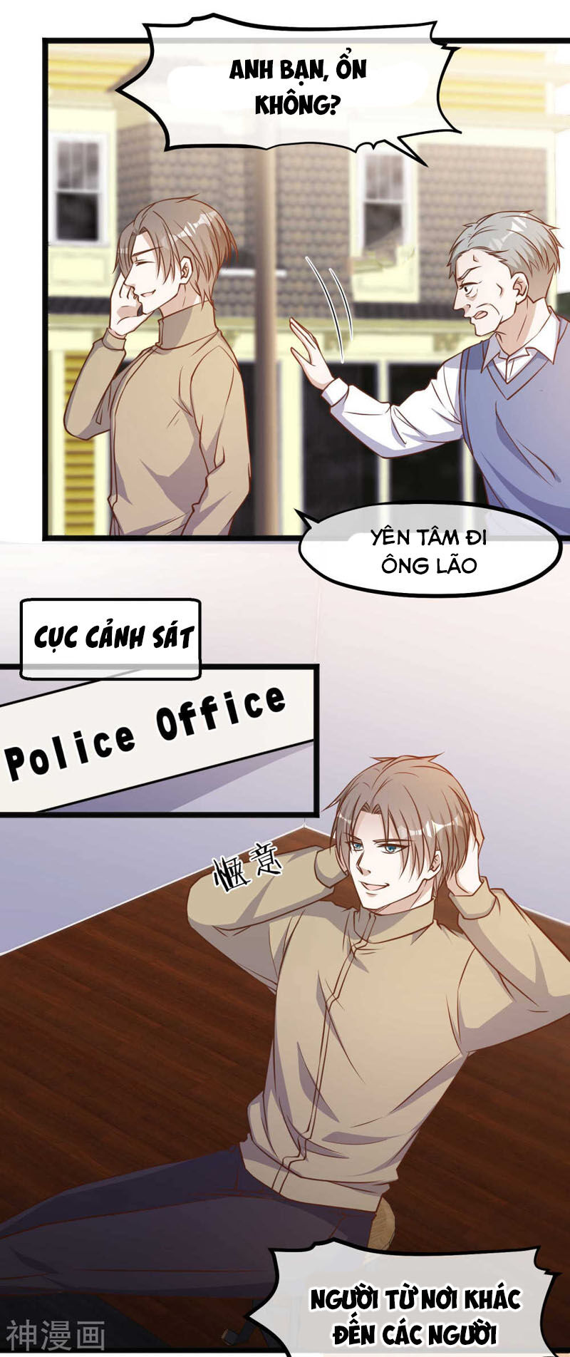Thần Cấp Ngư Phu