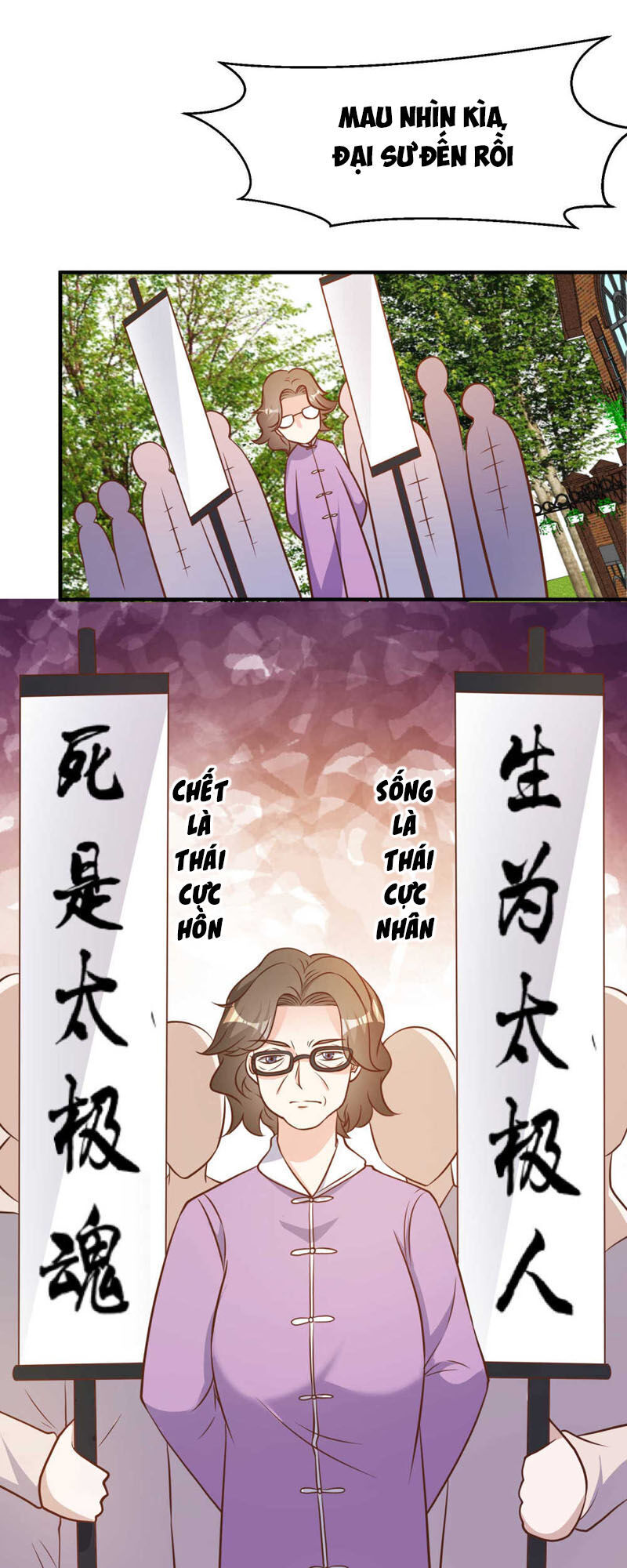 Thần Cấp Ngư Phu