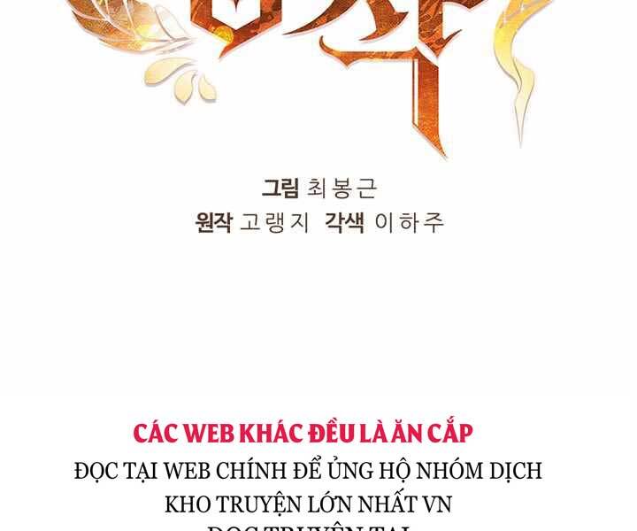 Hồi Quy Thành Công Tước
