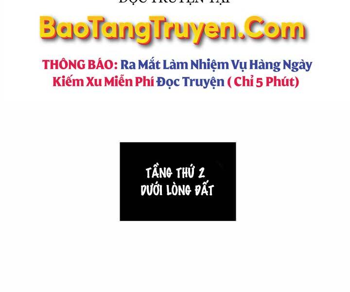 Hồi Quy Thành Công Tước