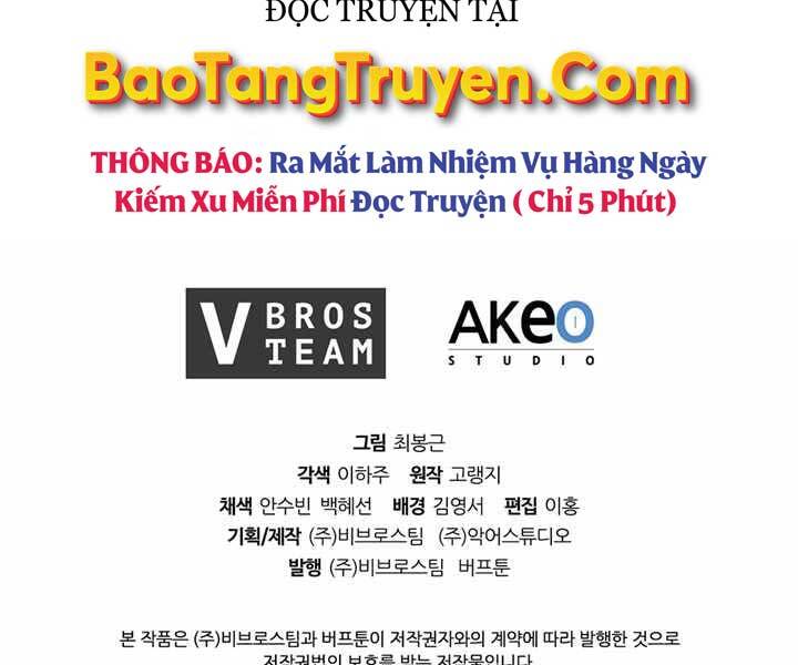 Hồi Quy Thành Công Tước