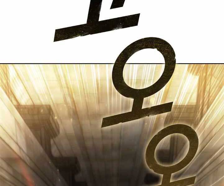 Hồi Quy Thành Công Tước