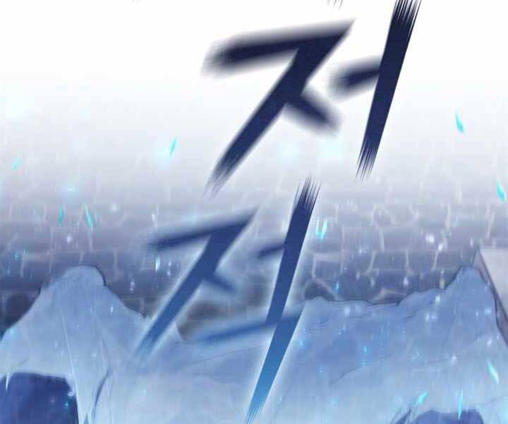 Hồi Quy Thành Công Tước