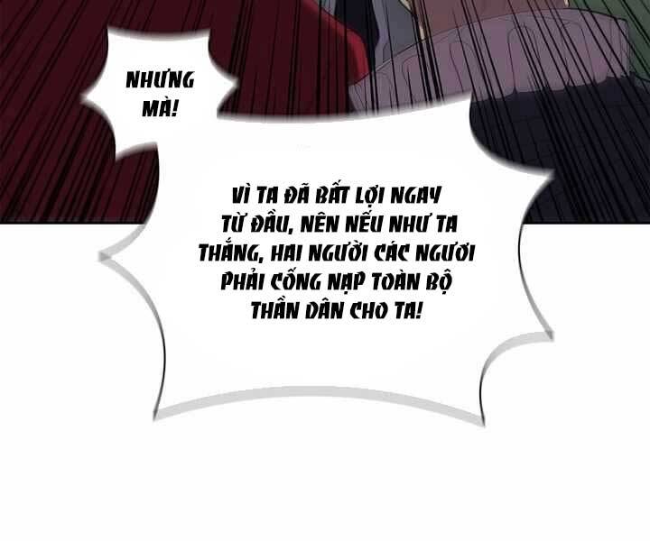 Hồi Quy Thành Công Tước