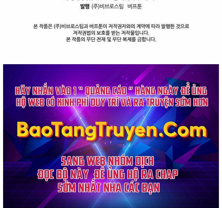 Hồi Quy Thành Công Tước
