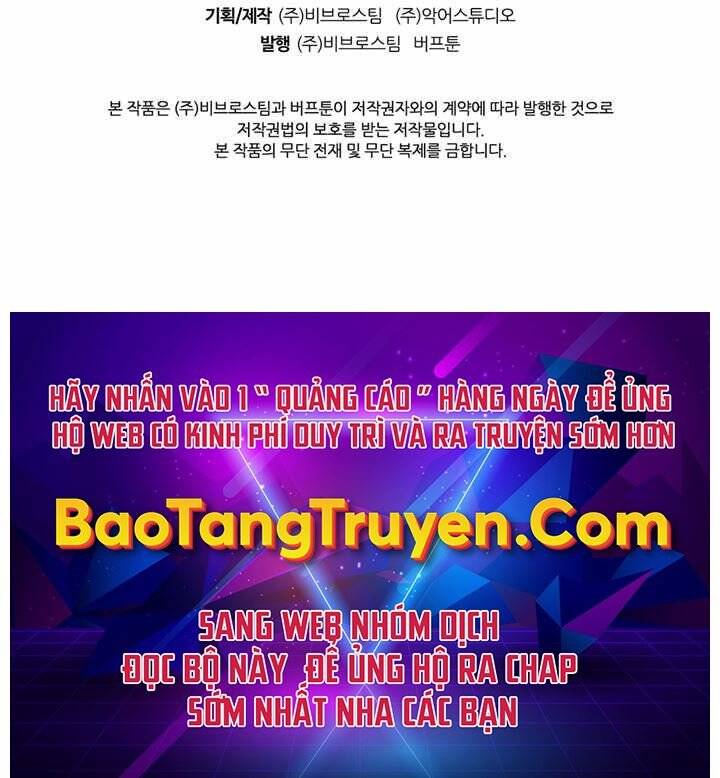 Hồi Quy Thành Công Tước