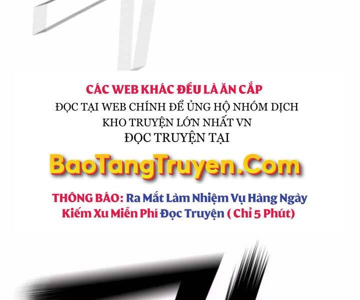 Hồi Quy Thành Công Tước