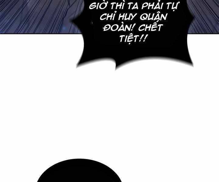 Hồi Quy Thành Công Tước
