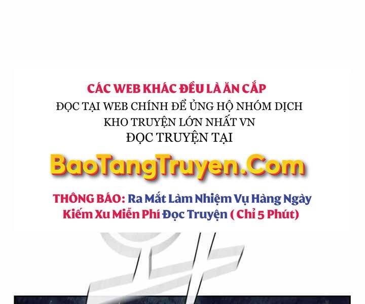 Hồi Quy Thành Công Tước