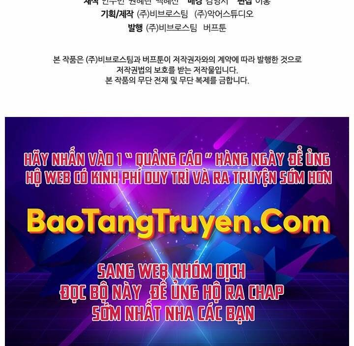 Hồi Quy Thành Công Tước