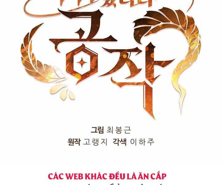 Hồi Quy Thành Công Tước