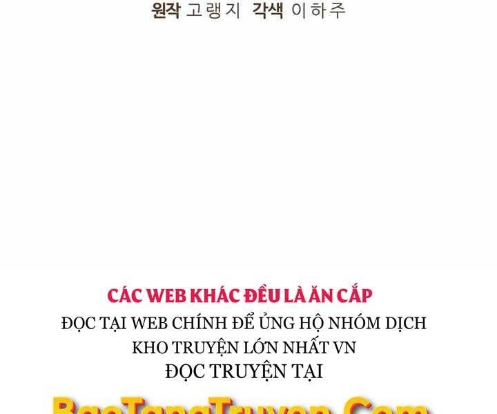 Hồi Quy Thành Công Tước