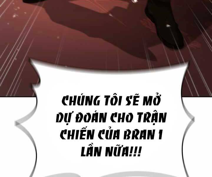 Hồi Quy Thành Công Tước