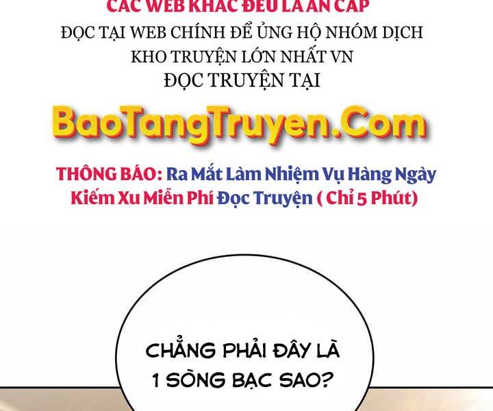 Hồi Quy Thành Công Tước