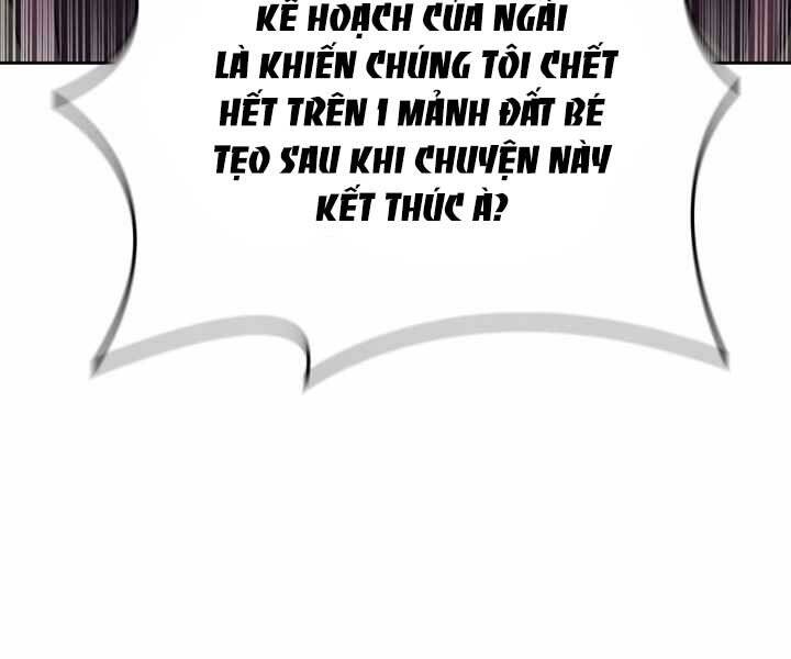 Hồi Quy Thành Công Tước