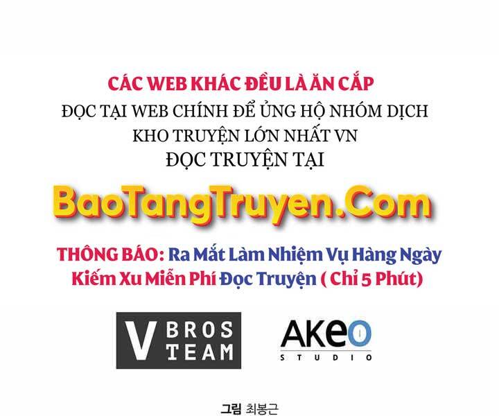 Hồi Quy Thành Công Tước