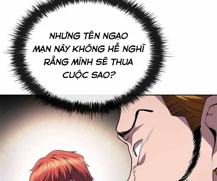 Hồi Quy Thành Công Tước