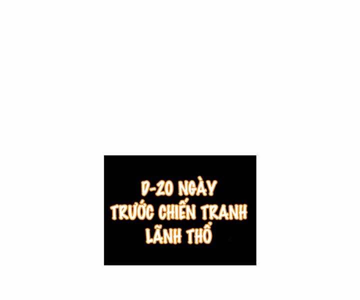 Hồi Quy Thành Công Tước