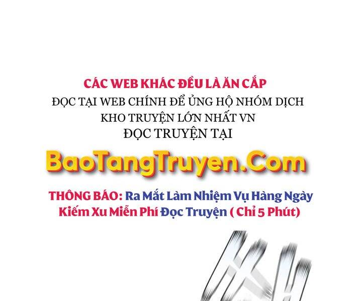 Hồi Quy Thành Công Tước