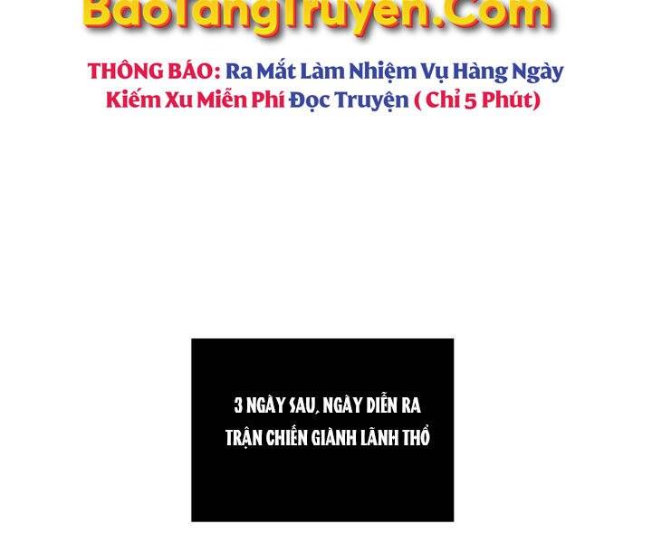 Hồi Quy Thành Công Tước